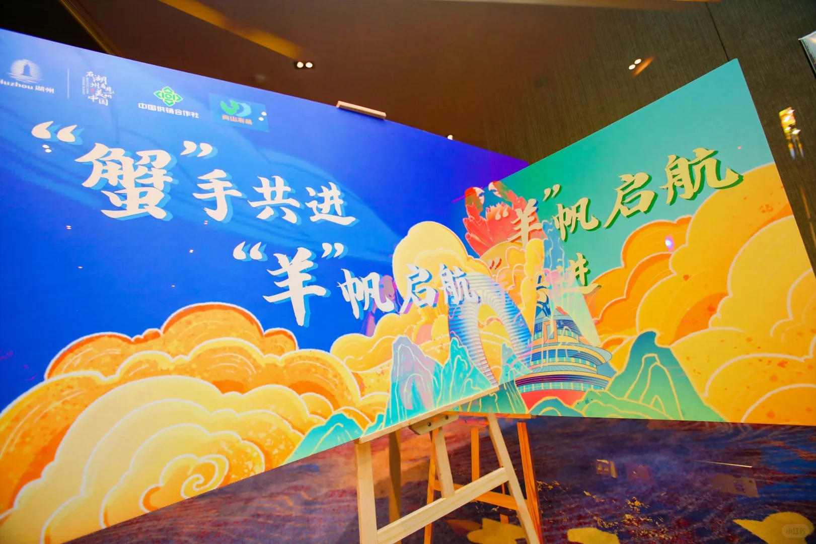 推介会主持串词来啦‼️双词集锦快来收藏吧❤️