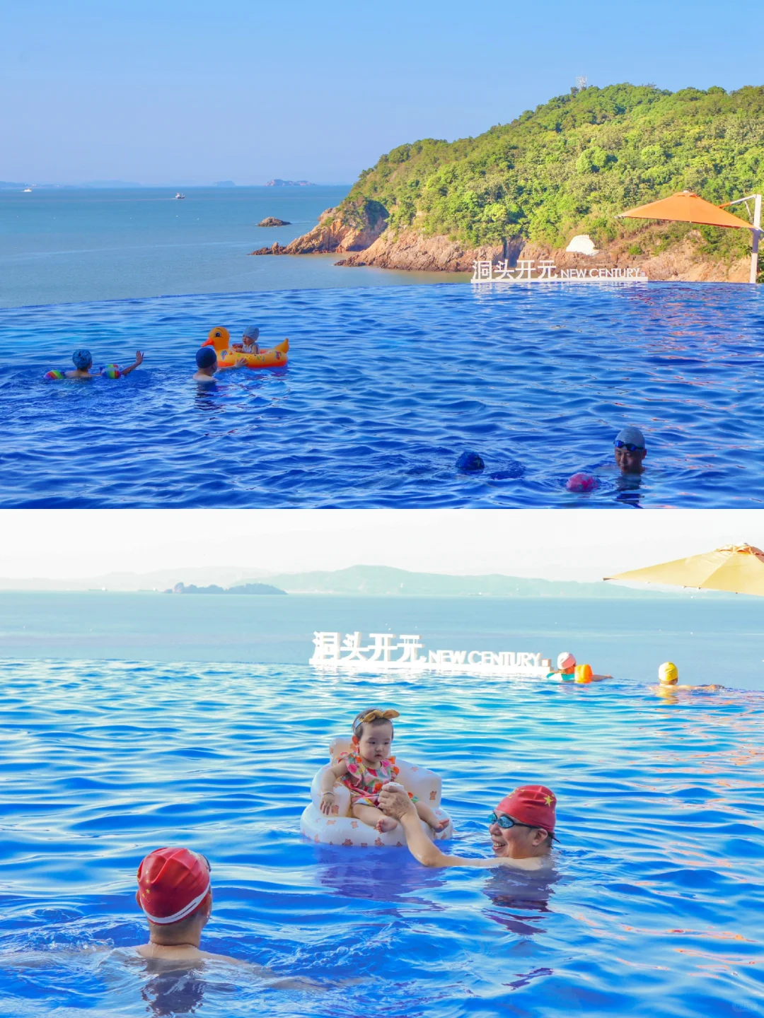 《燃爆洞头！一场艺术与海岛的“热恋”》