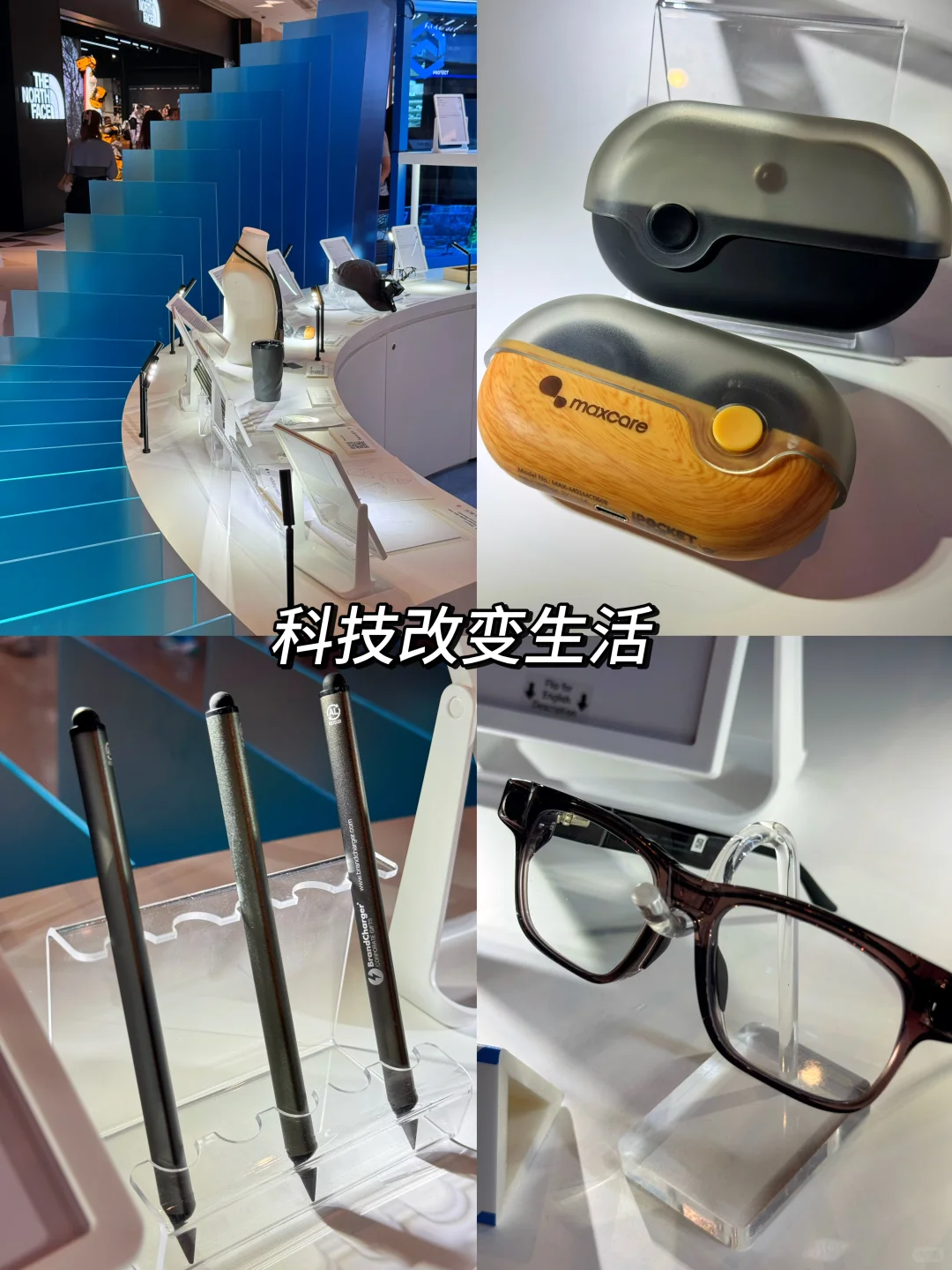 香港看展｜k11宝藏设计展❗️家品爱好者必看❗️