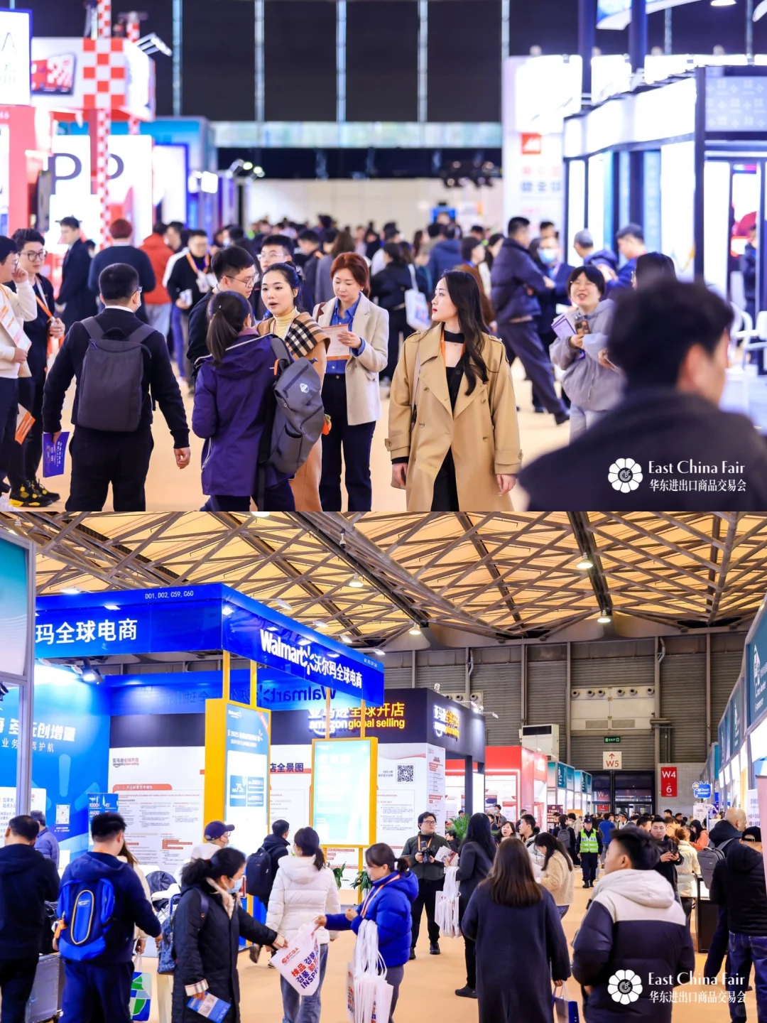 ?华交会探展 | 跨境电商新生态