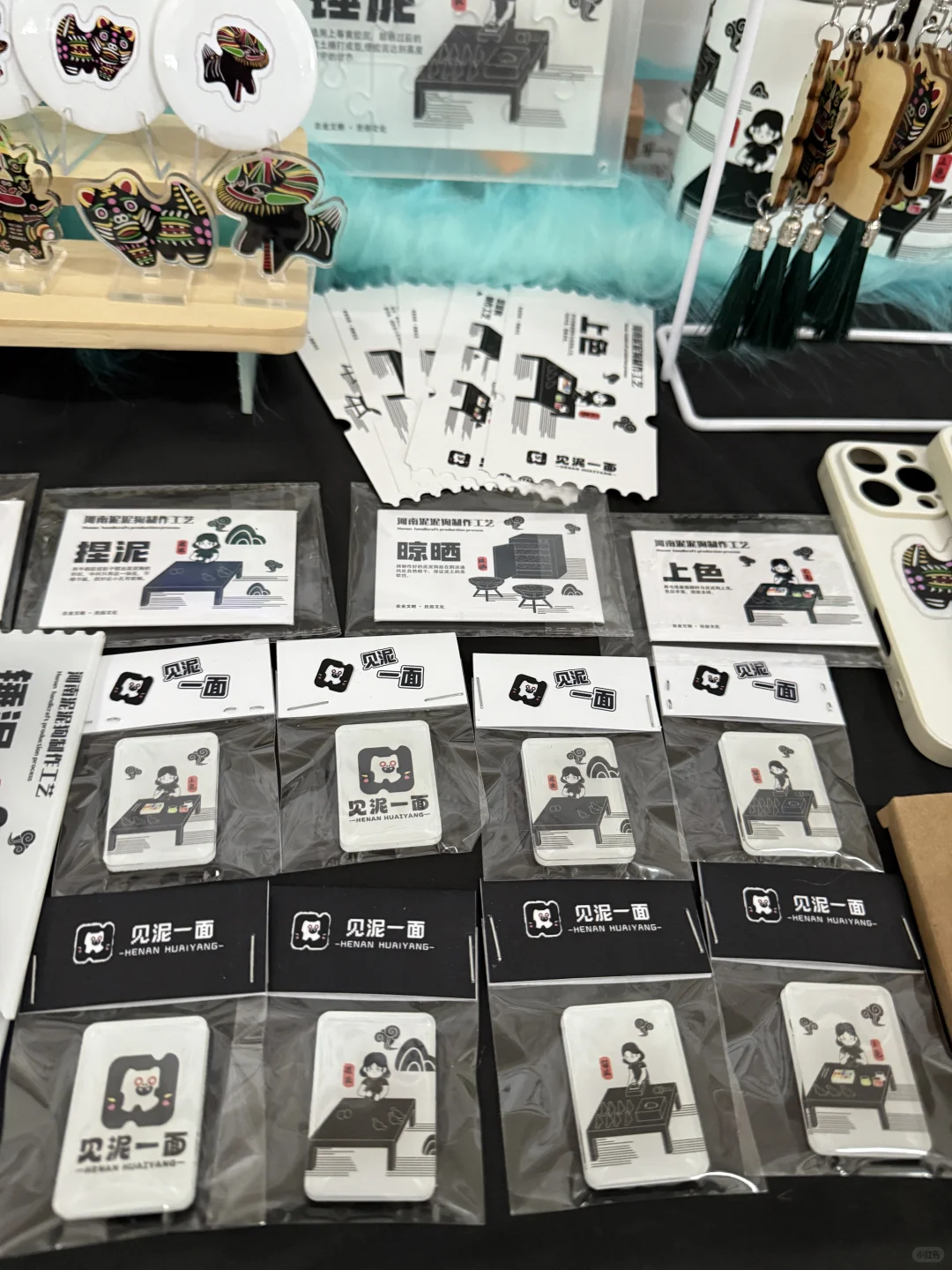 视传毕设｜小菜鸟的毕设展