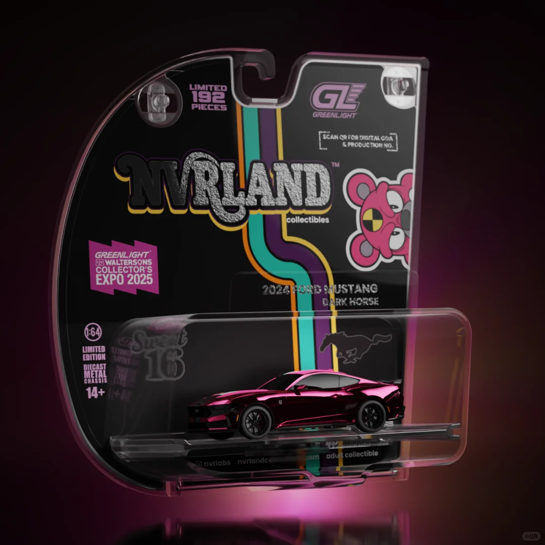 绿光最新沃尔特森展会限定拼单