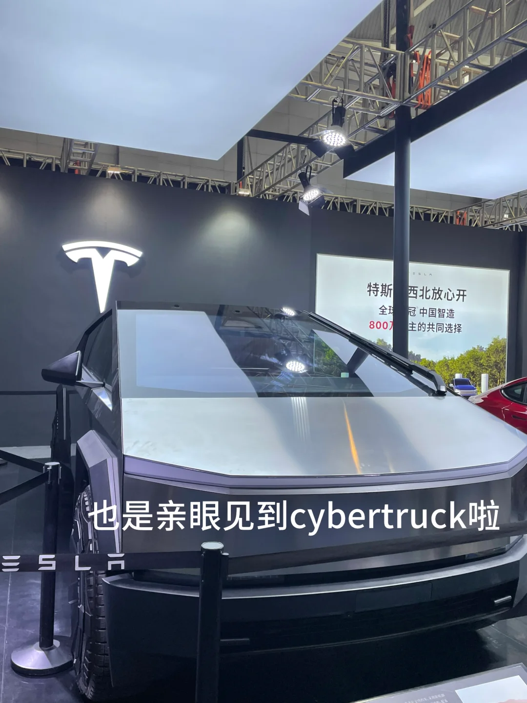 研0如何填满生活｜赴约亚欧博览会?