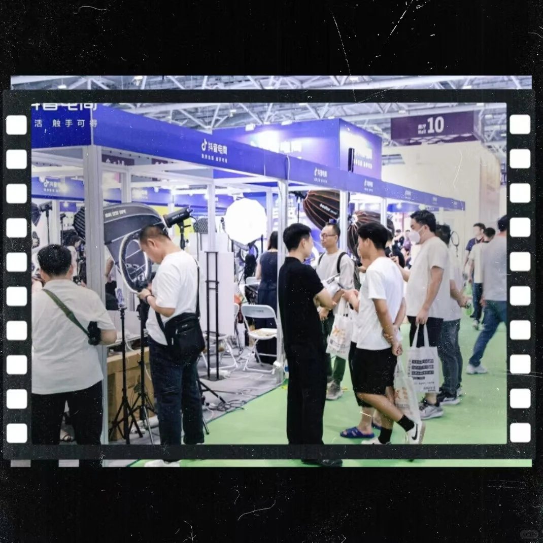 感谢抖爸爸破费办的展会，电商服务台对接服