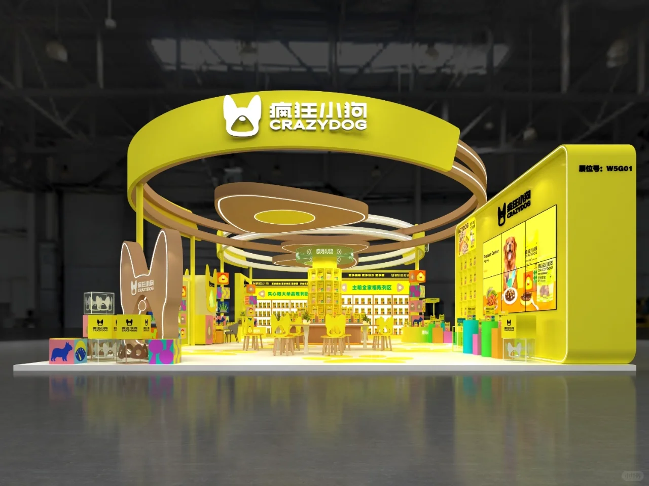 展会展台设计搭建 | 宠物展 | 方案展示
