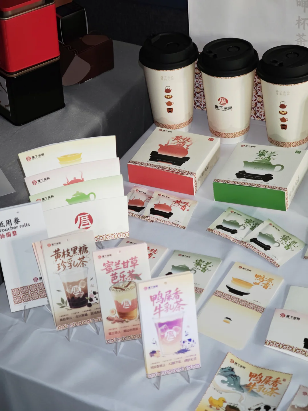 毕业设计开展啦！解放啦！