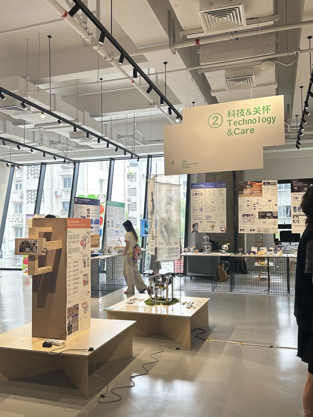 回母校看展｜同济设创毕设！不愧是亚洲第二