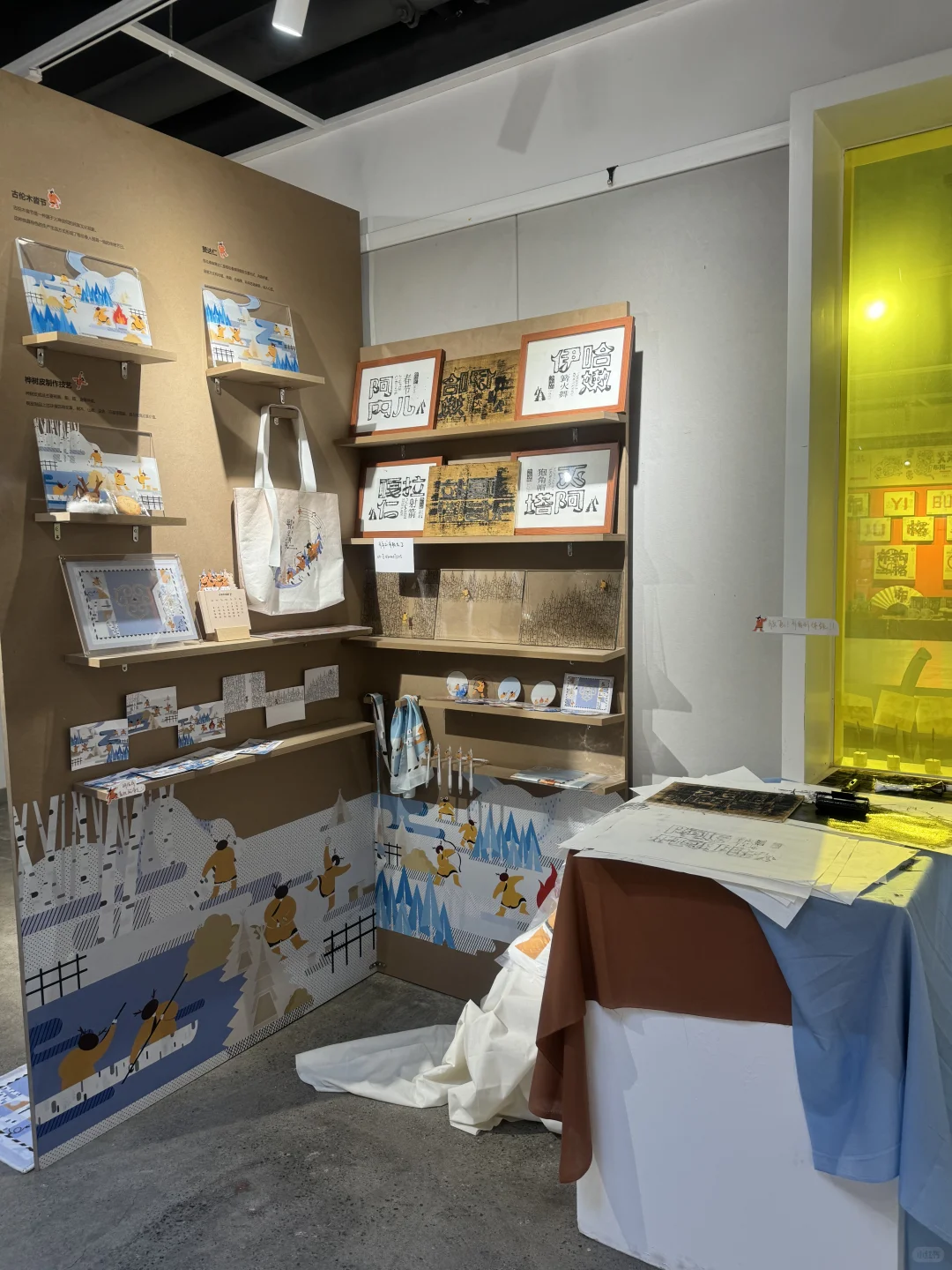 视觉传达??‍♀️设计 | 毕业设计展 分享⚡️