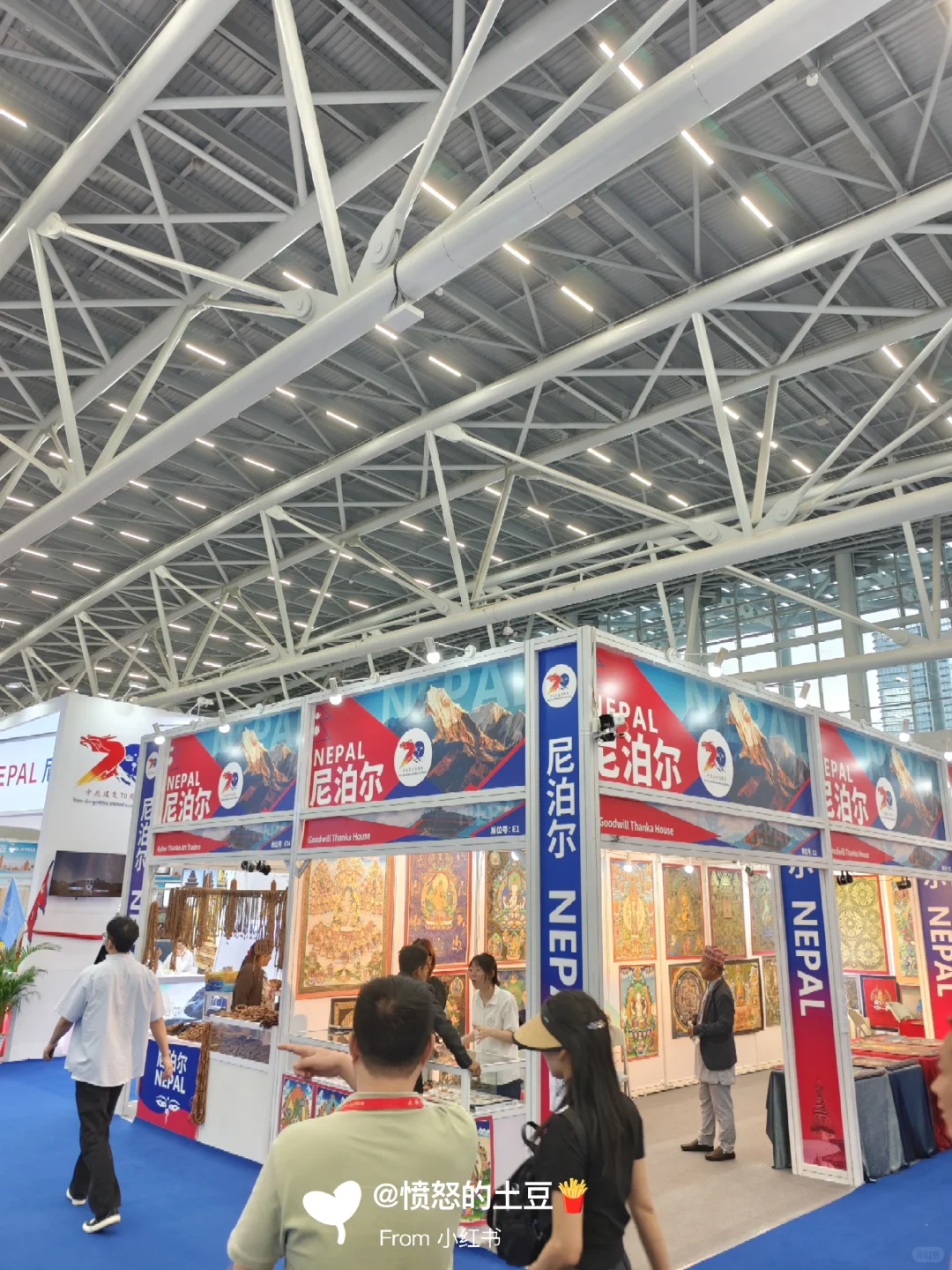 广州·2025中博会（6月27-30日）记录