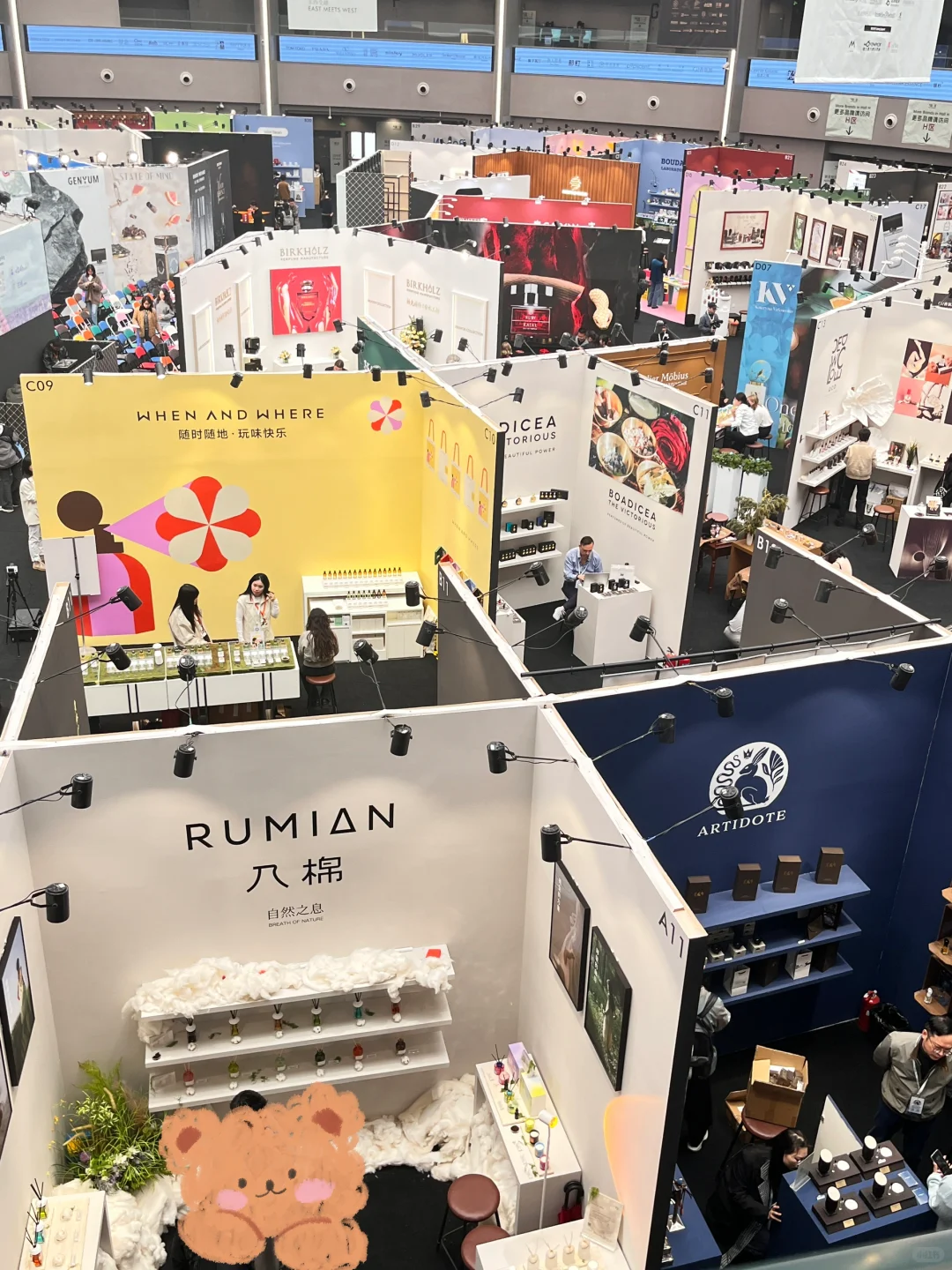 上海气味展我要为我最喜欢的品牌写一篇！