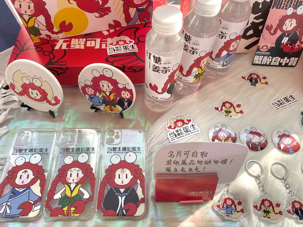 毕业设计展?数字媒体艺术设计专业