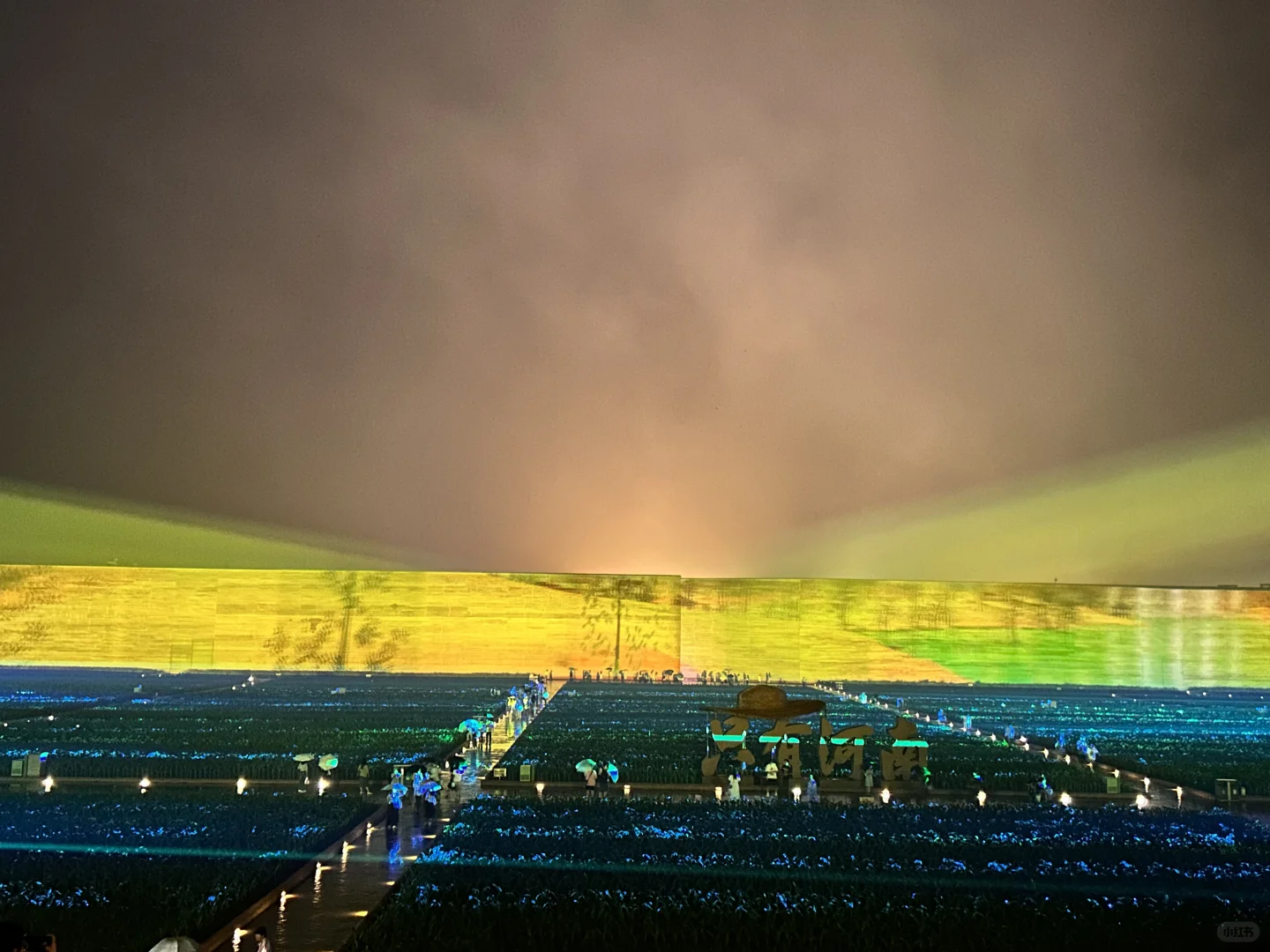 邯郸出发自驾游｜郑州｜只有河南·戏剧幻城