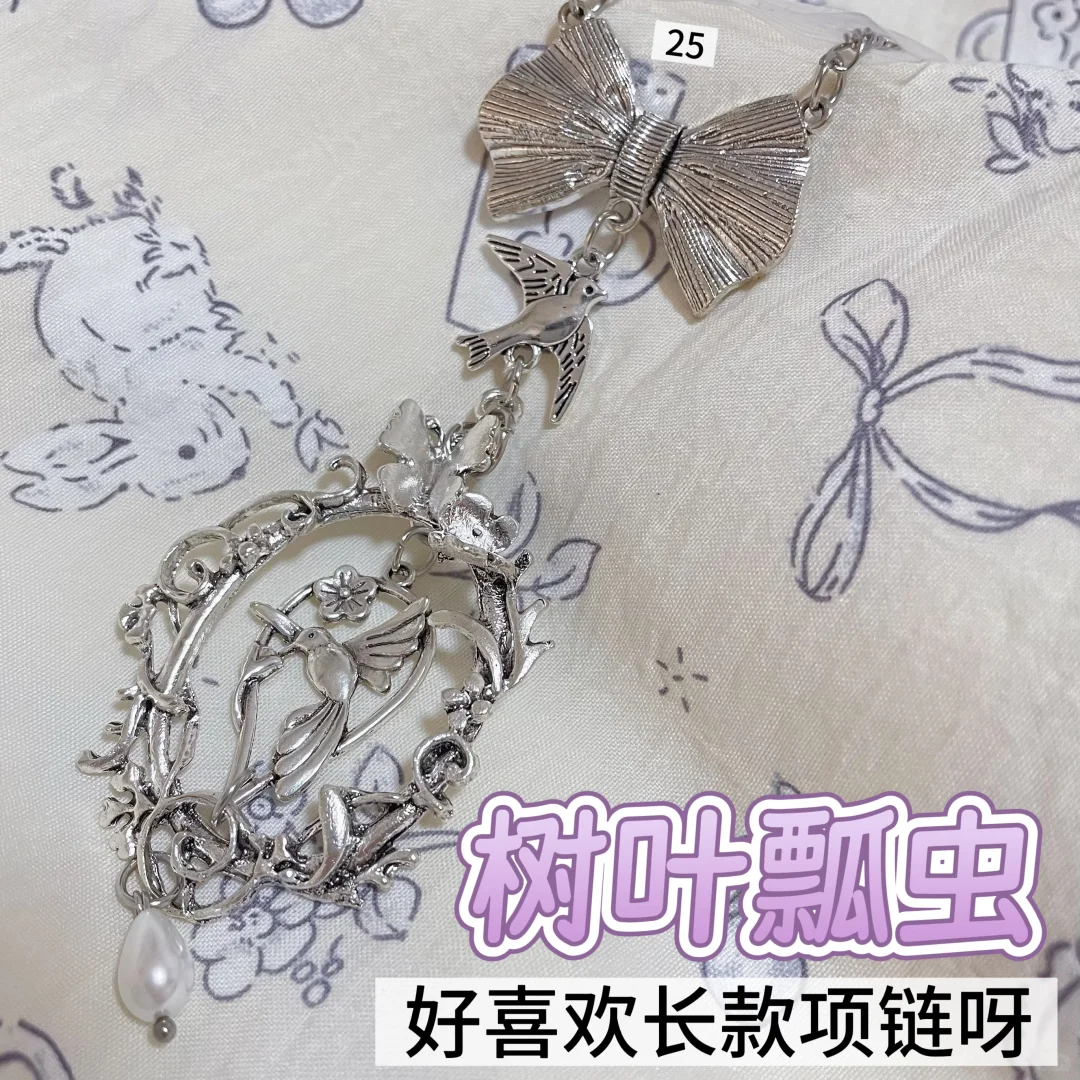 不白来 都不白来嗷～