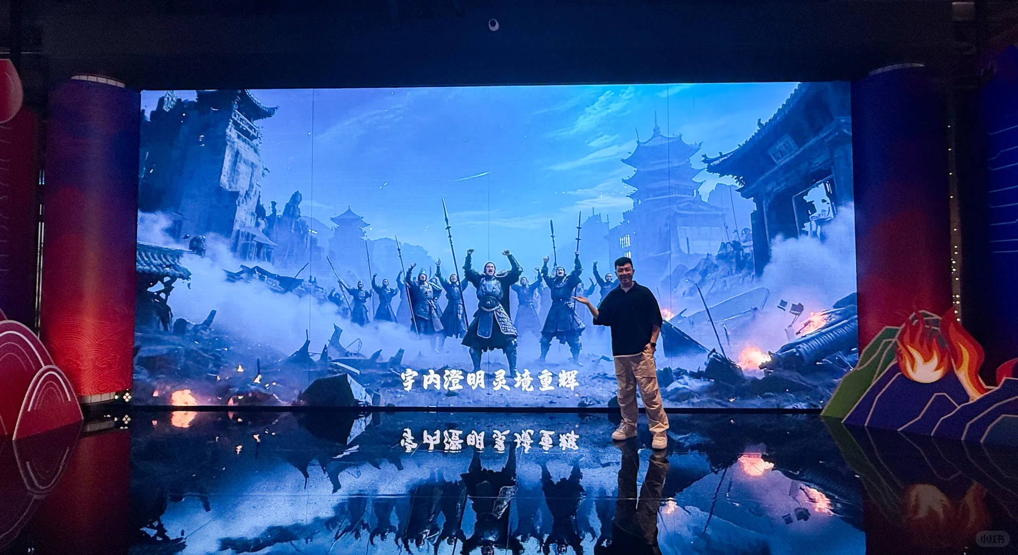 南大博一｜新做的AI展