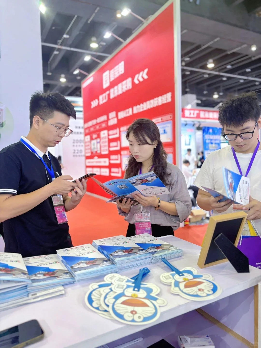 义乌电商博览会 圆满结束喽