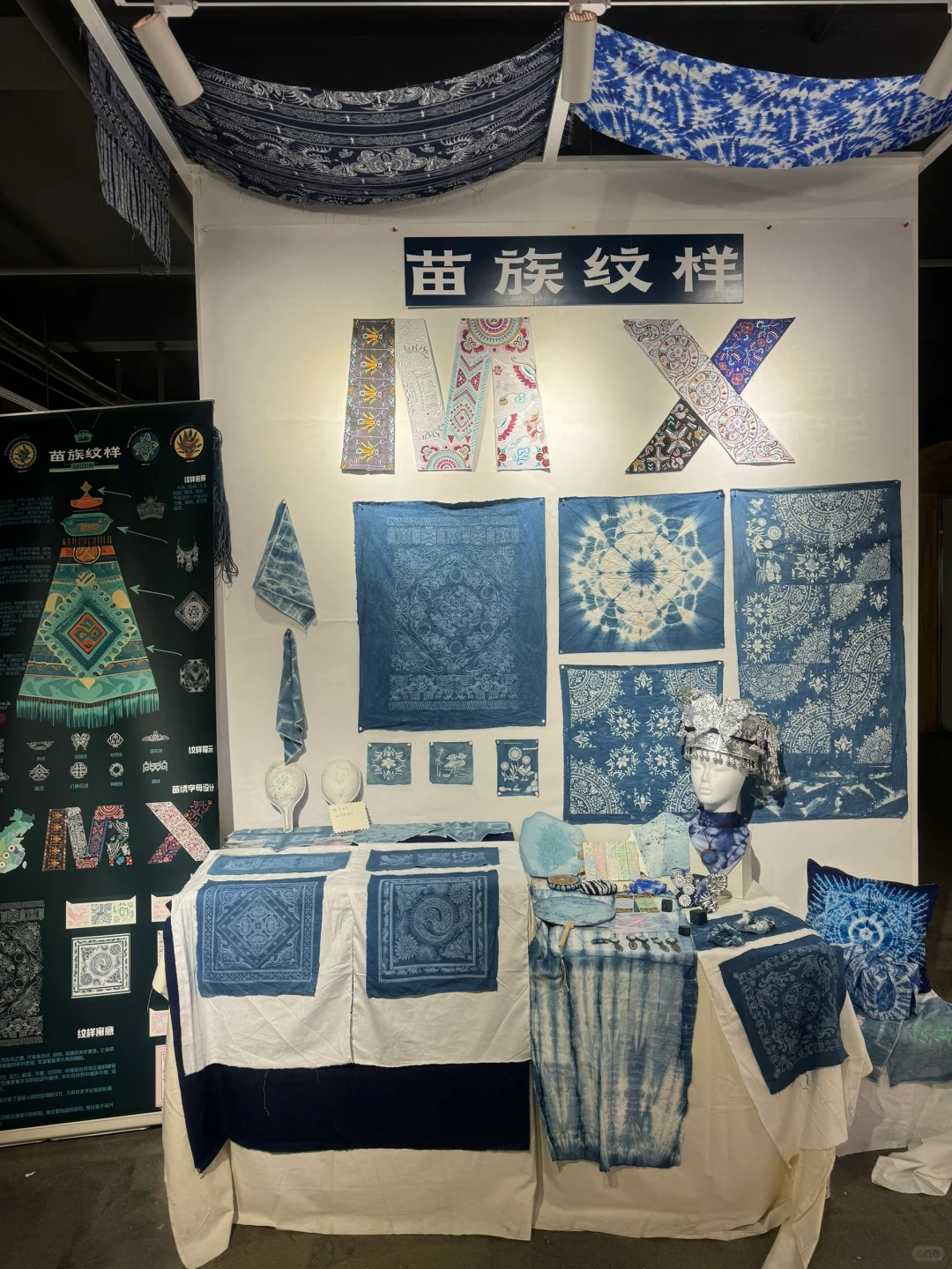 视觉传达??‍♀️设计 | 毕业设计展 分享⚡️