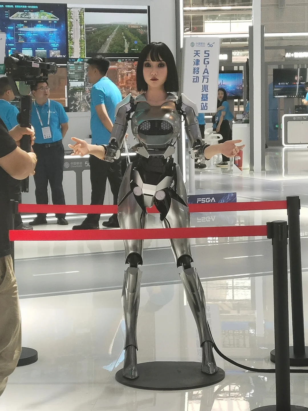 2024世界智能产业博览会✨