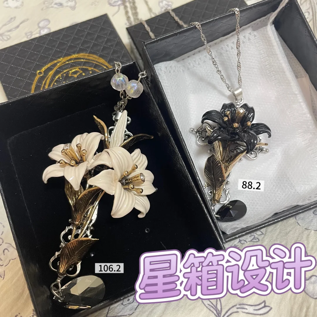 不白来 都不白来嗷～