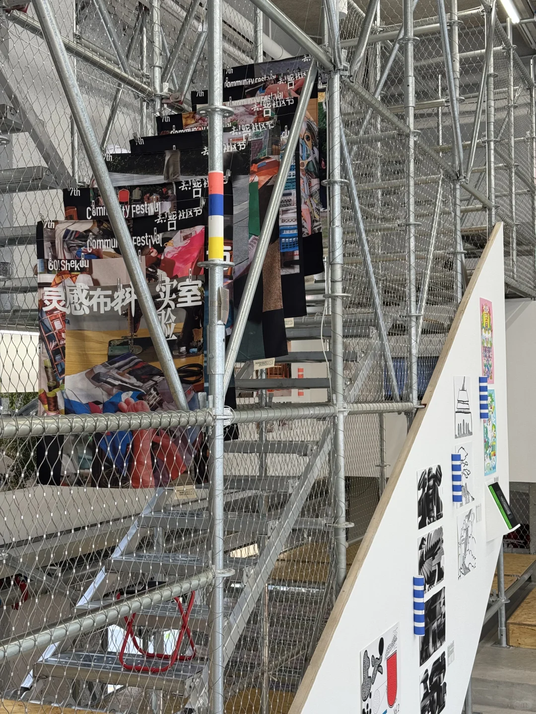 好久没在北京看到这么高质量的设计展了 ?