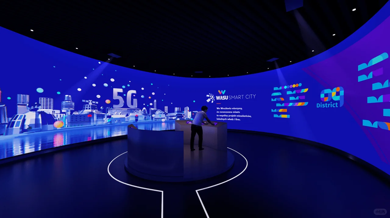 大数据5G数字科技互动沉浸式产业园设计