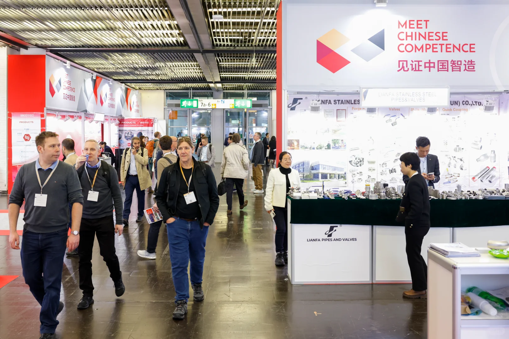 2026年德国杜塞管材、线缆及线材展会