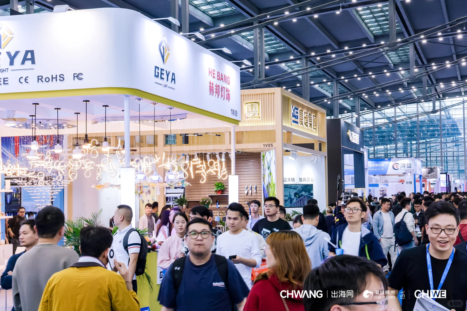 2024CHWE出海网跨境展，现场人气沸腾