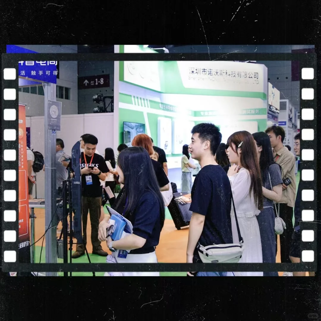 感谢抖爸爸破费办的展会，电商服务台对接服