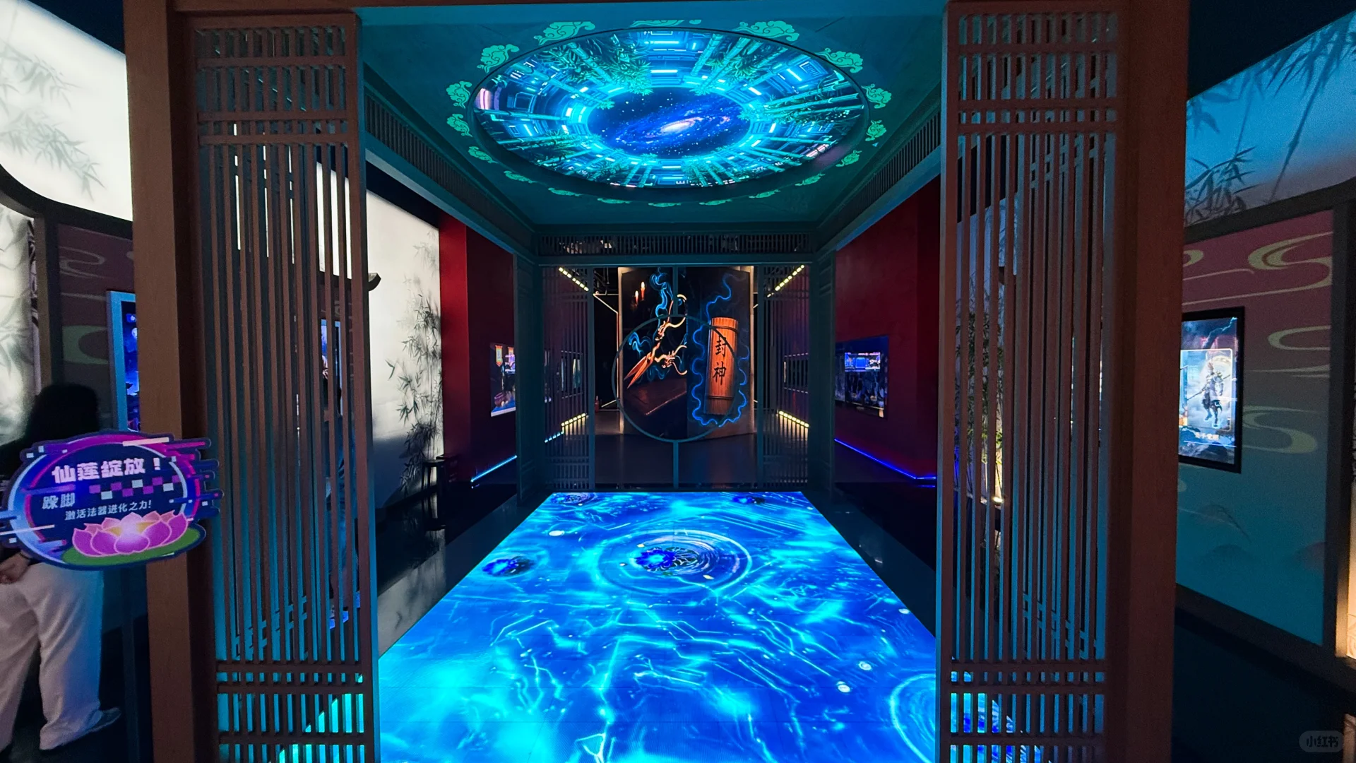 南大博一｜新做的AI展