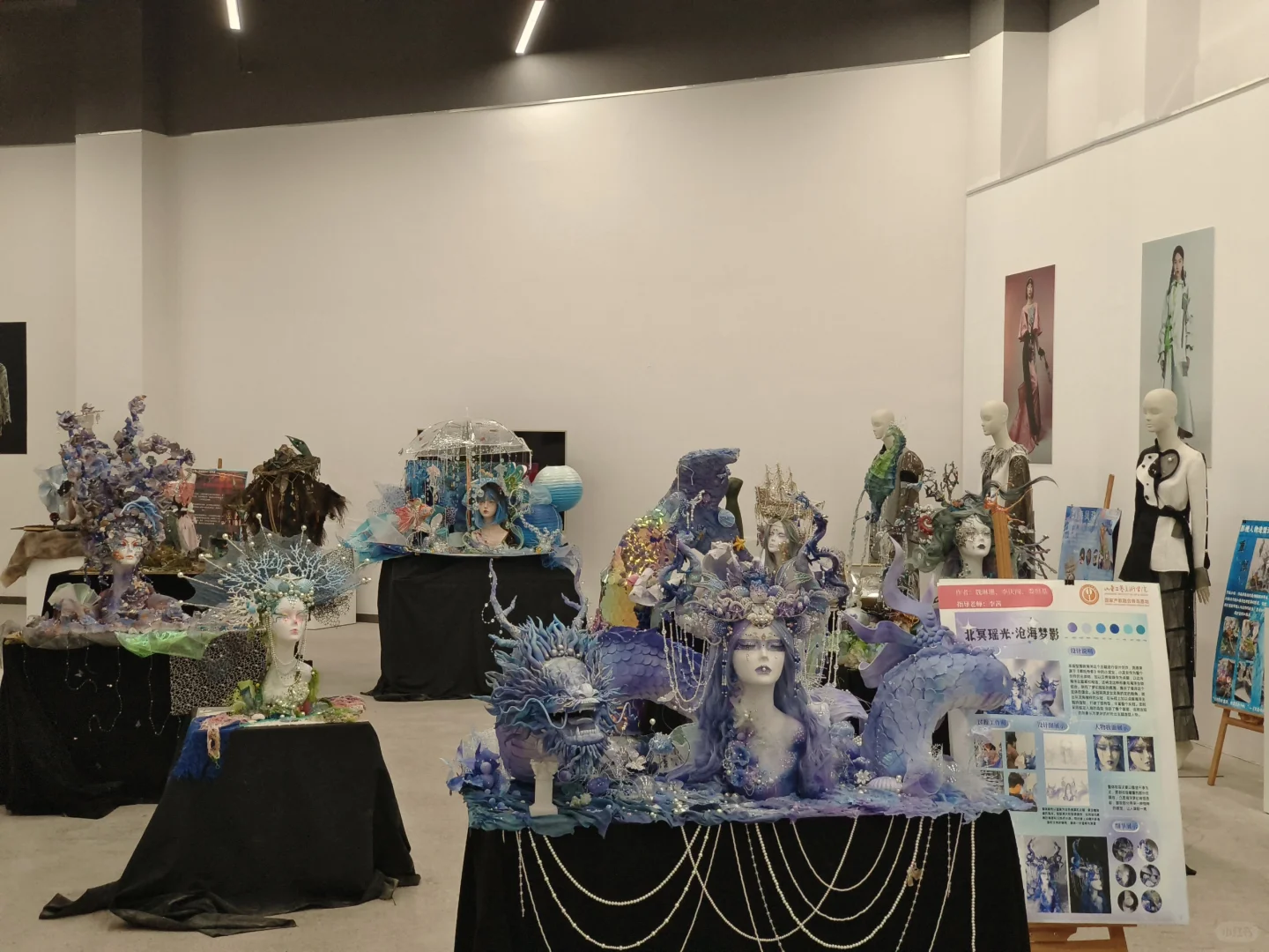 山工艺的毕设展看了嘛