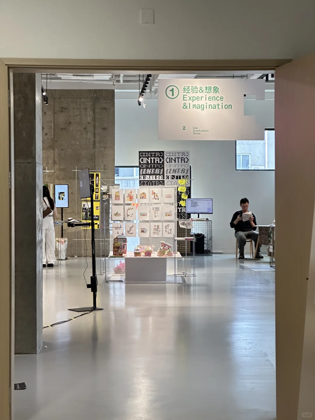 回母校看展｜同济设创毕设！不愧是亚洲第二