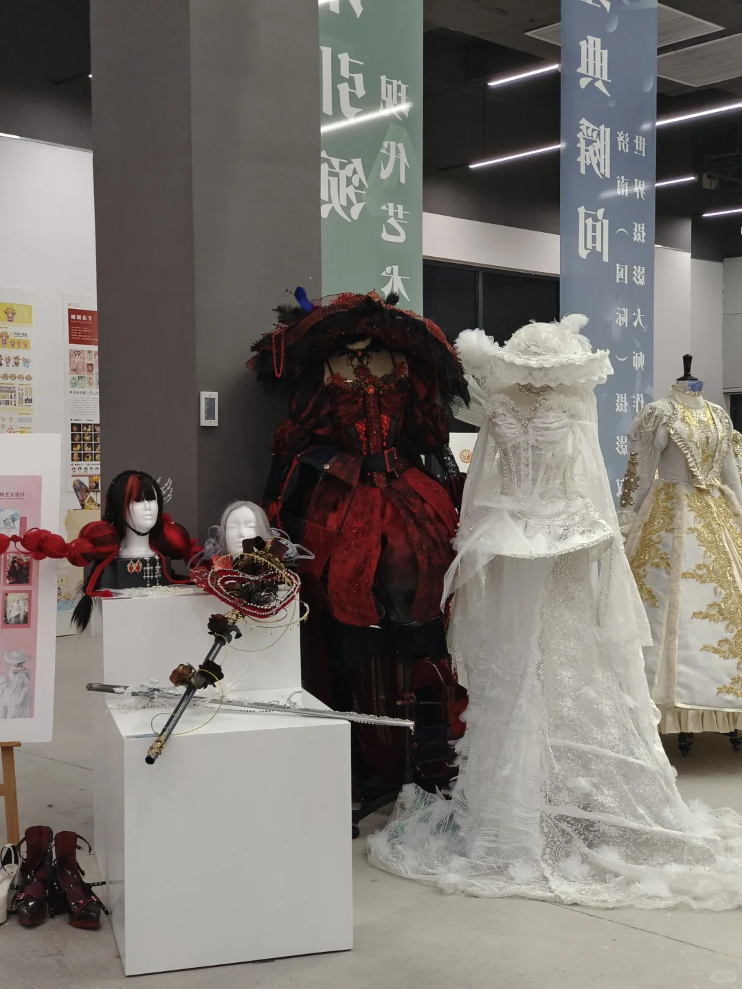 山工艺的毕设展看了嘛