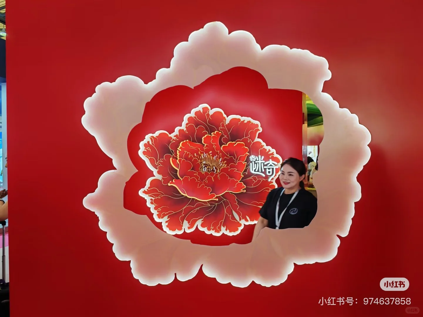 设计师必看 都是吸睛点?