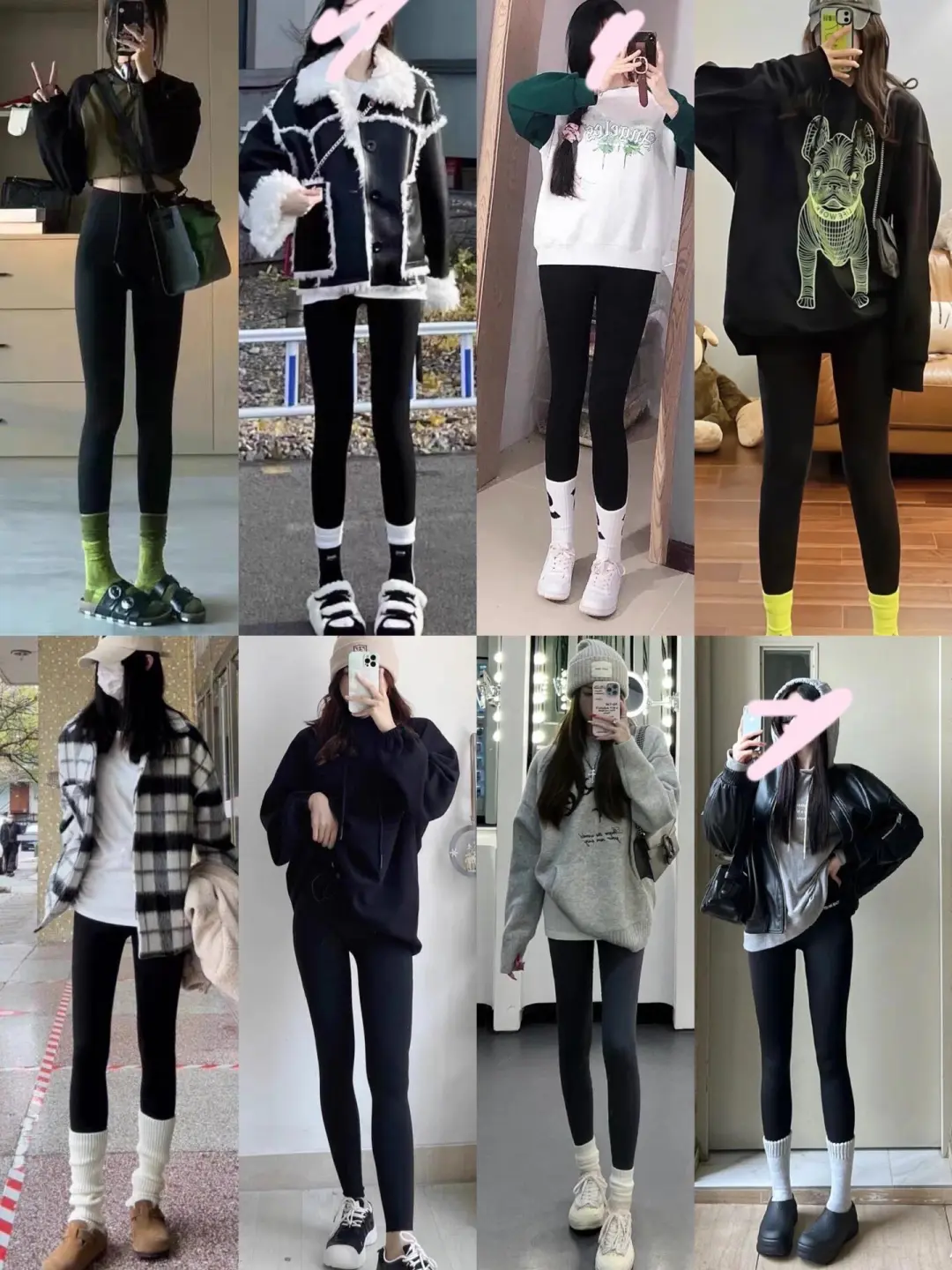 一裤多穿|美少妇秋冬鲨鱼裤的穿搭法则