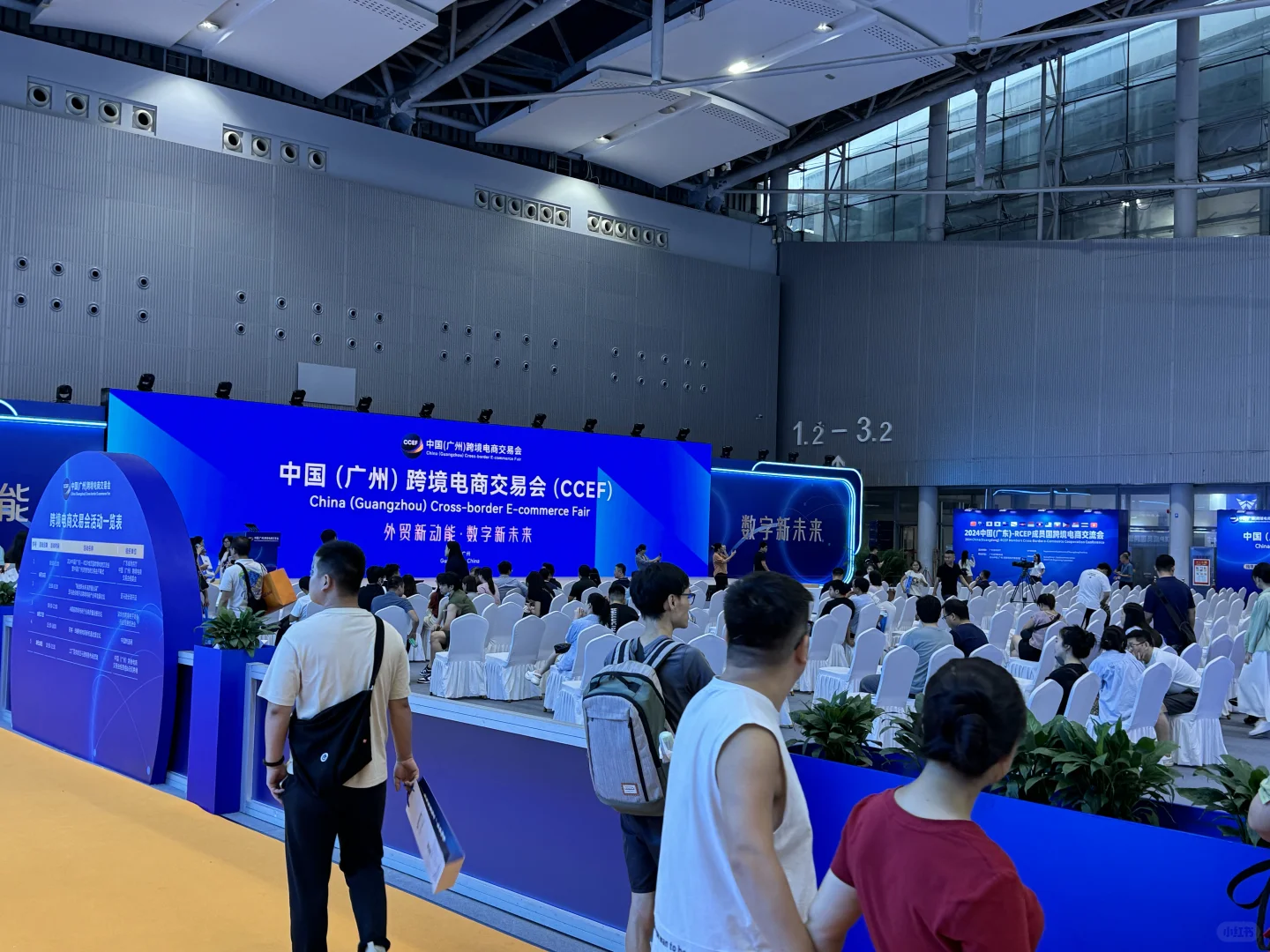 广州看展｜想了解跨境电商来这里！最后一天！