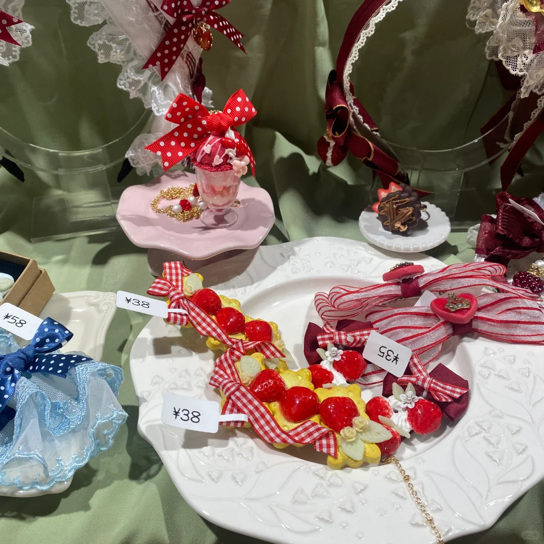 诺亚设计展部分展品2.0