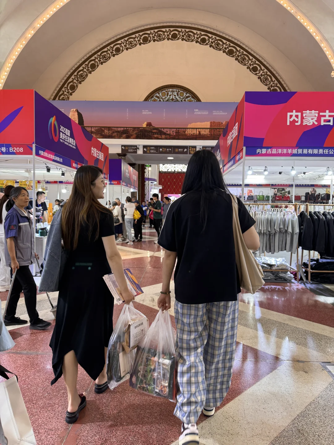 北展好博会太好逛了