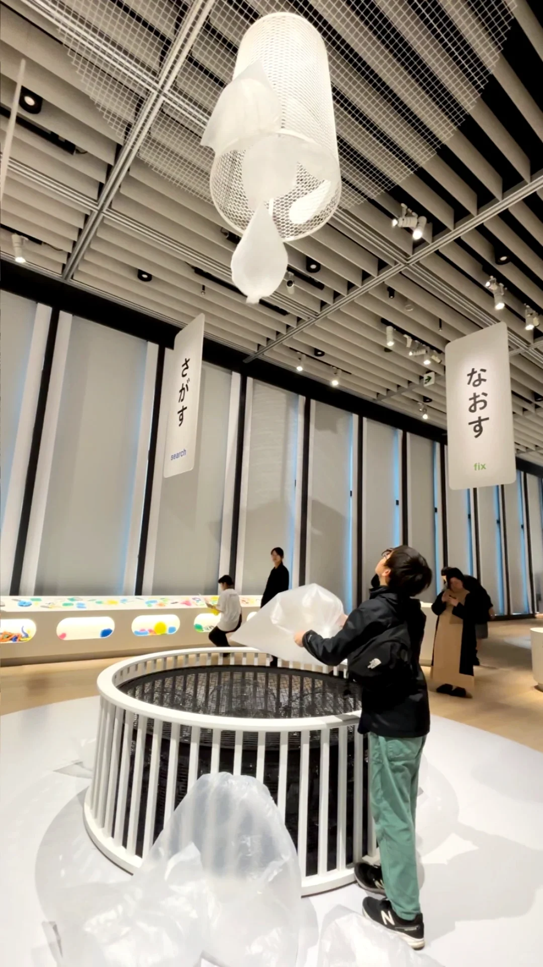 デザインあ！好有意思あ！