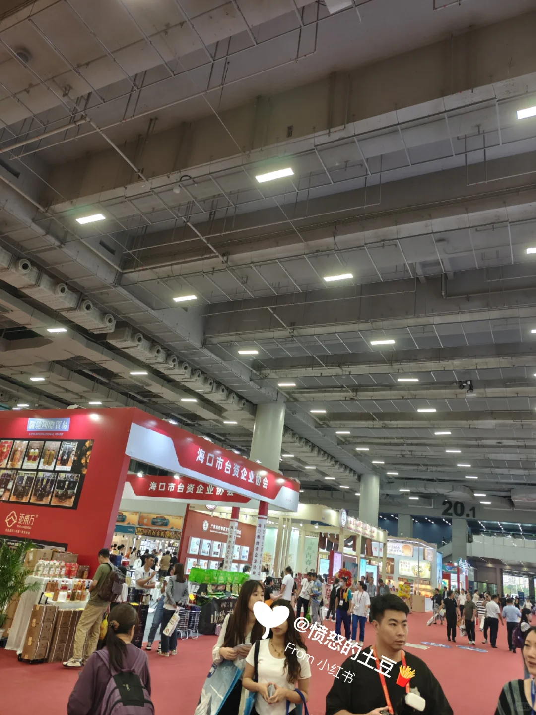 广州·2025中博会（6月27-30日）记录