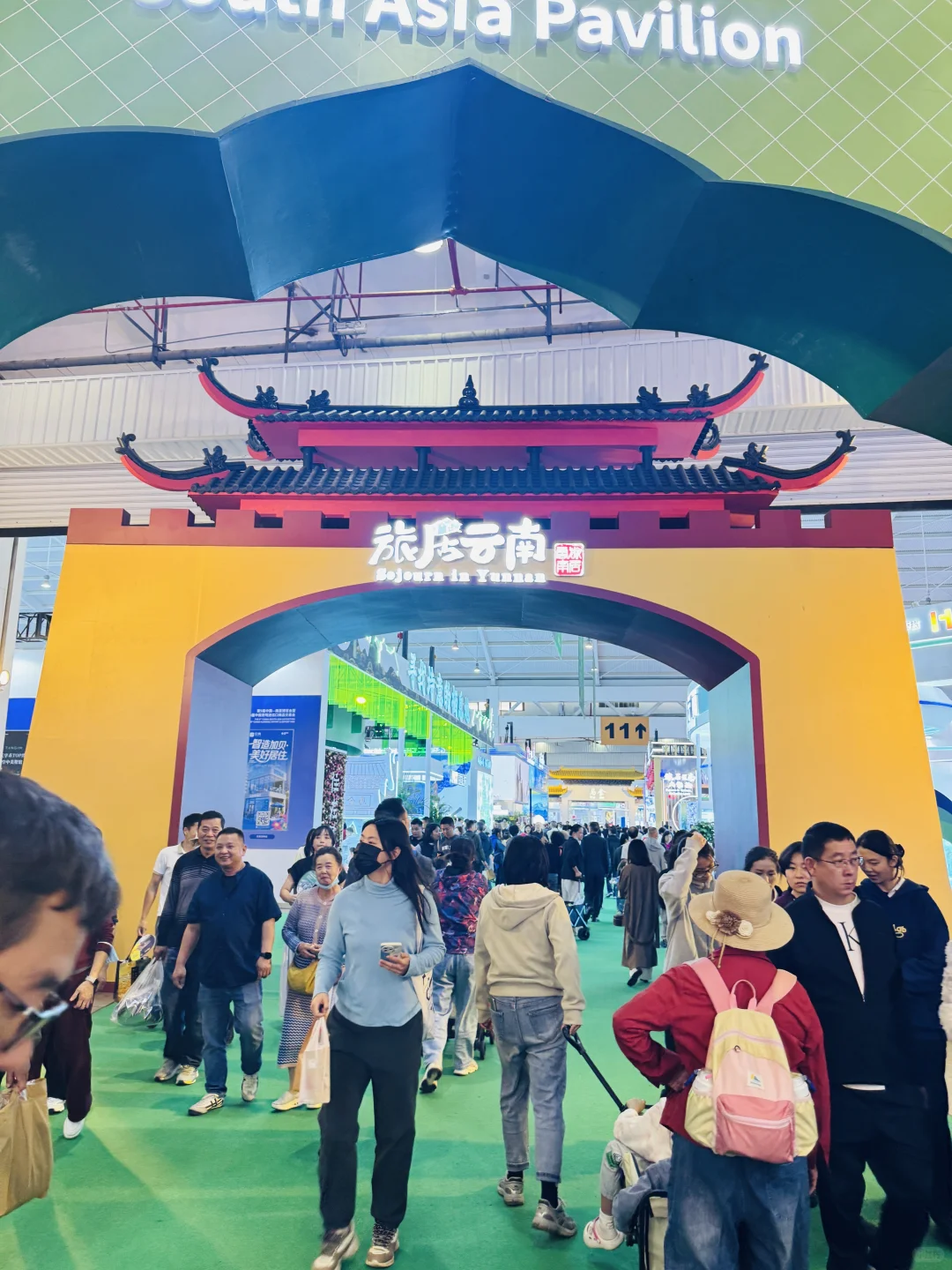 ?大家都来帮帮这位伊朗大叔！在南博会现场