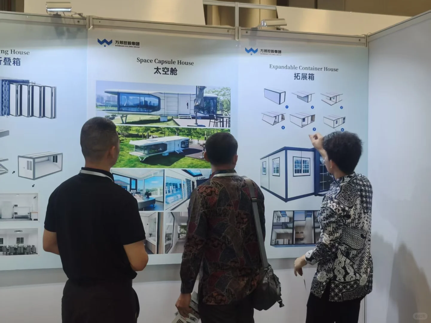 居然来了！厦门展会见！?