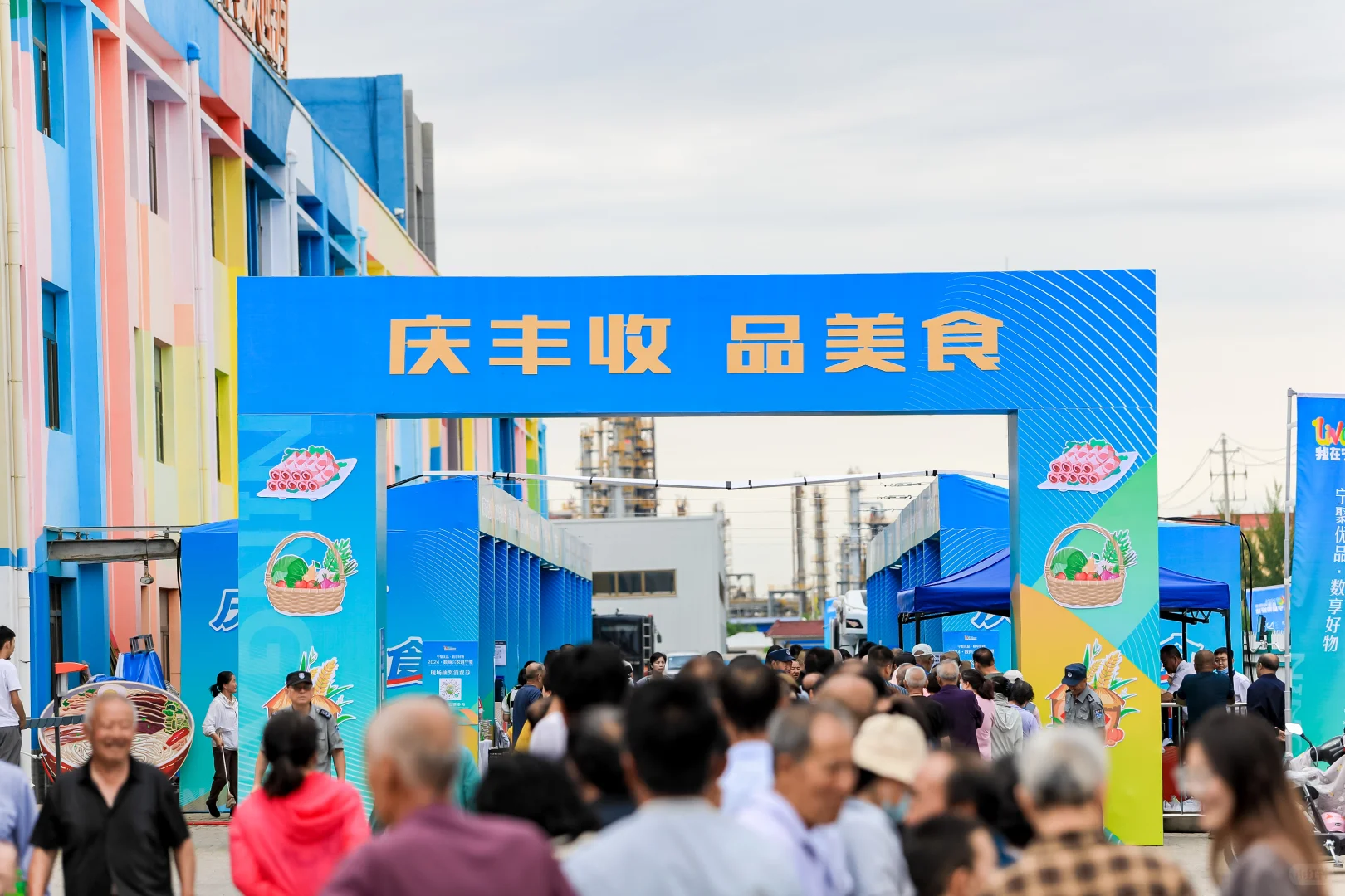 政府出钱请你去参展，实力商家速码?️