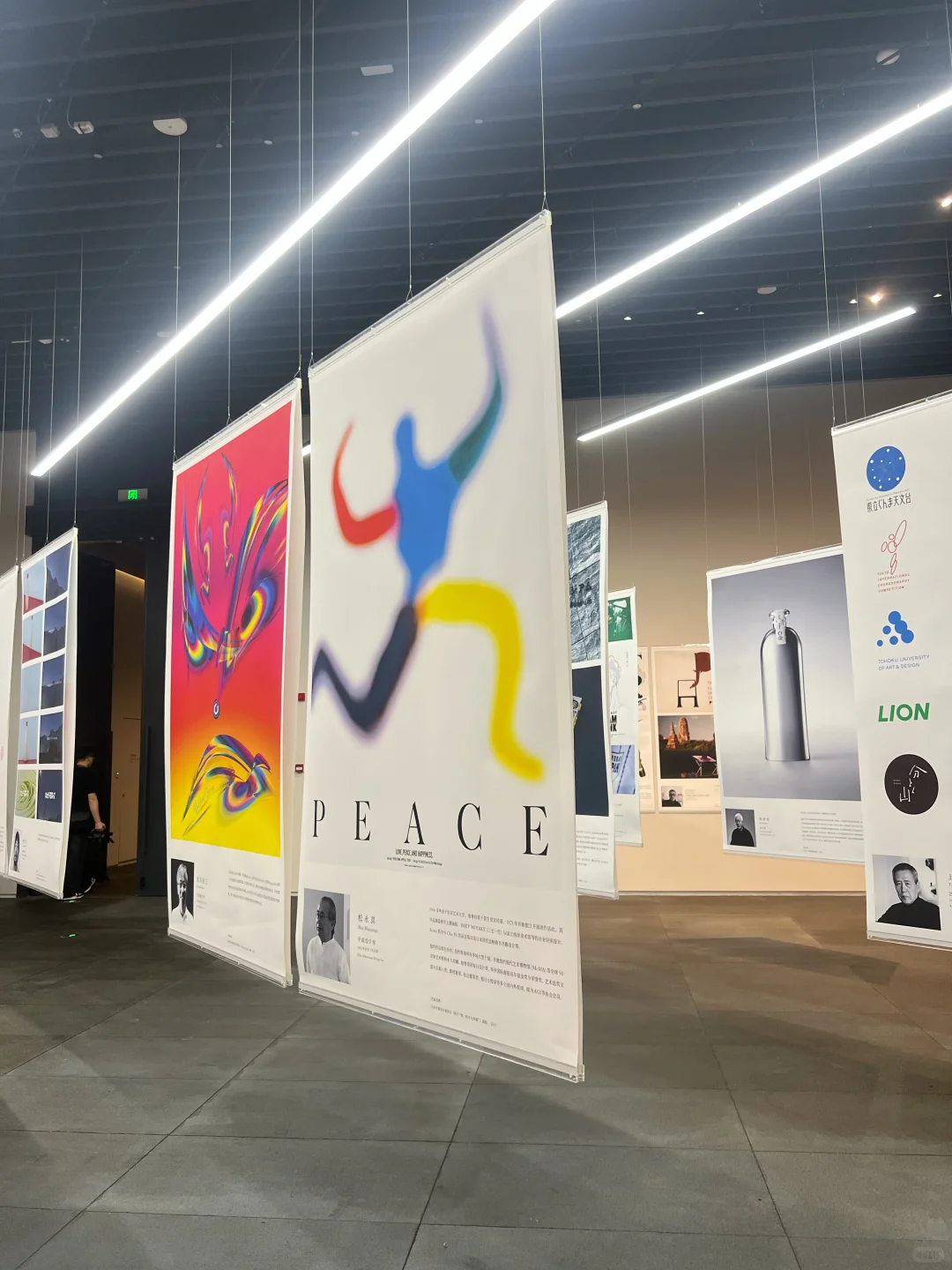 设计控尖叫！东京ADC大展海外首展首登深圳