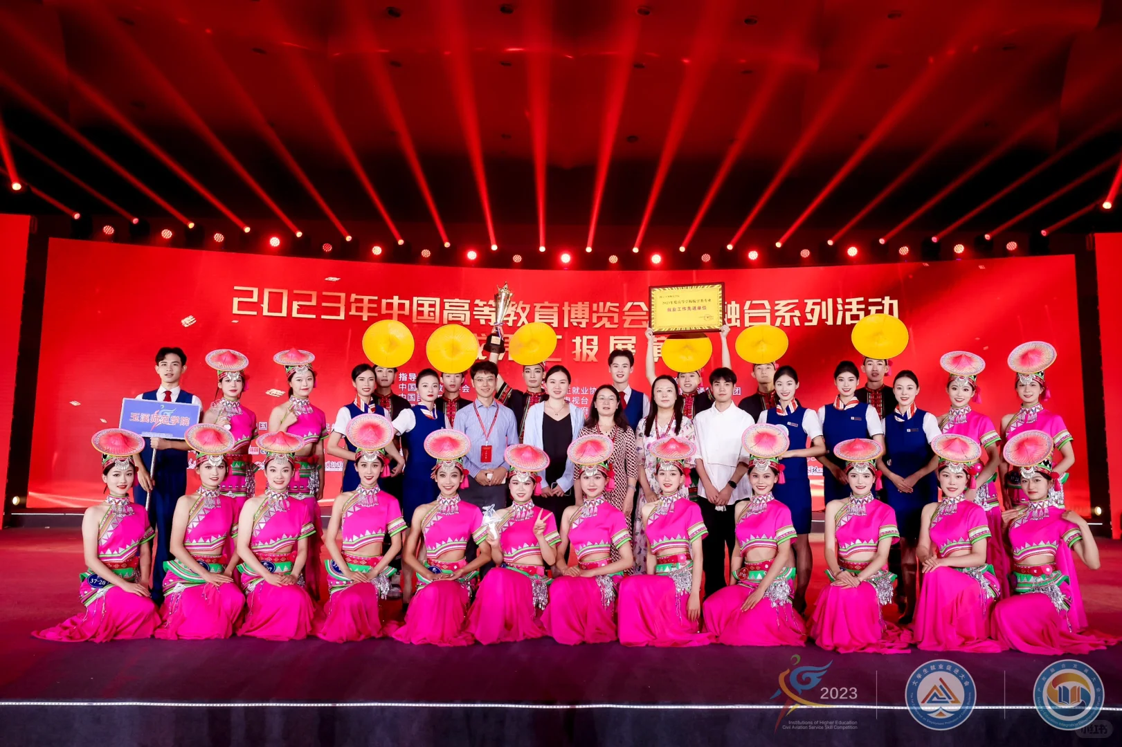 广慧金通廊坊推介会必备清单||学姐经验篇