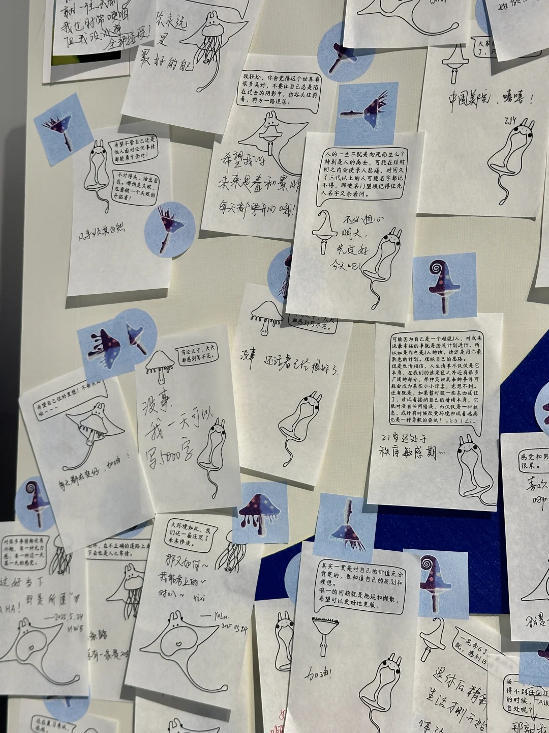 回母校看展｜同济设创毕设！不愧是亚洲第二