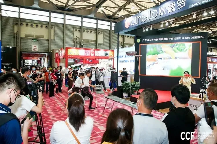 2026年上海百货展-中国百货会