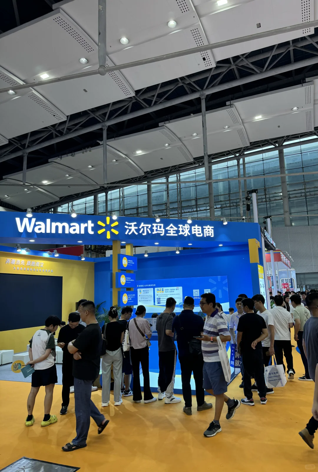 广州看展｜想了解跨境电商来这里！最后一天！