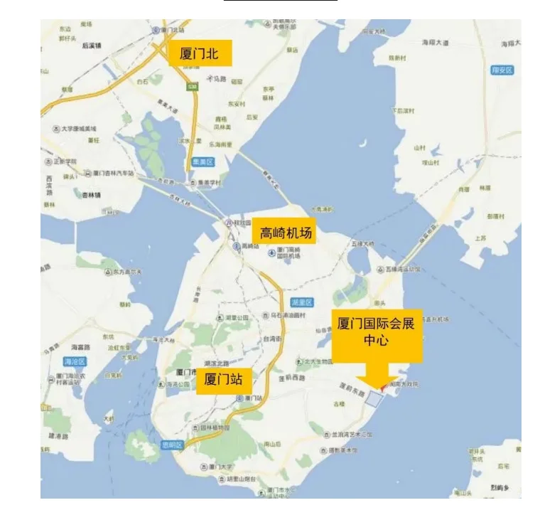 CXBE厦门美妆供应链展保姆级逛展攻略来啦！