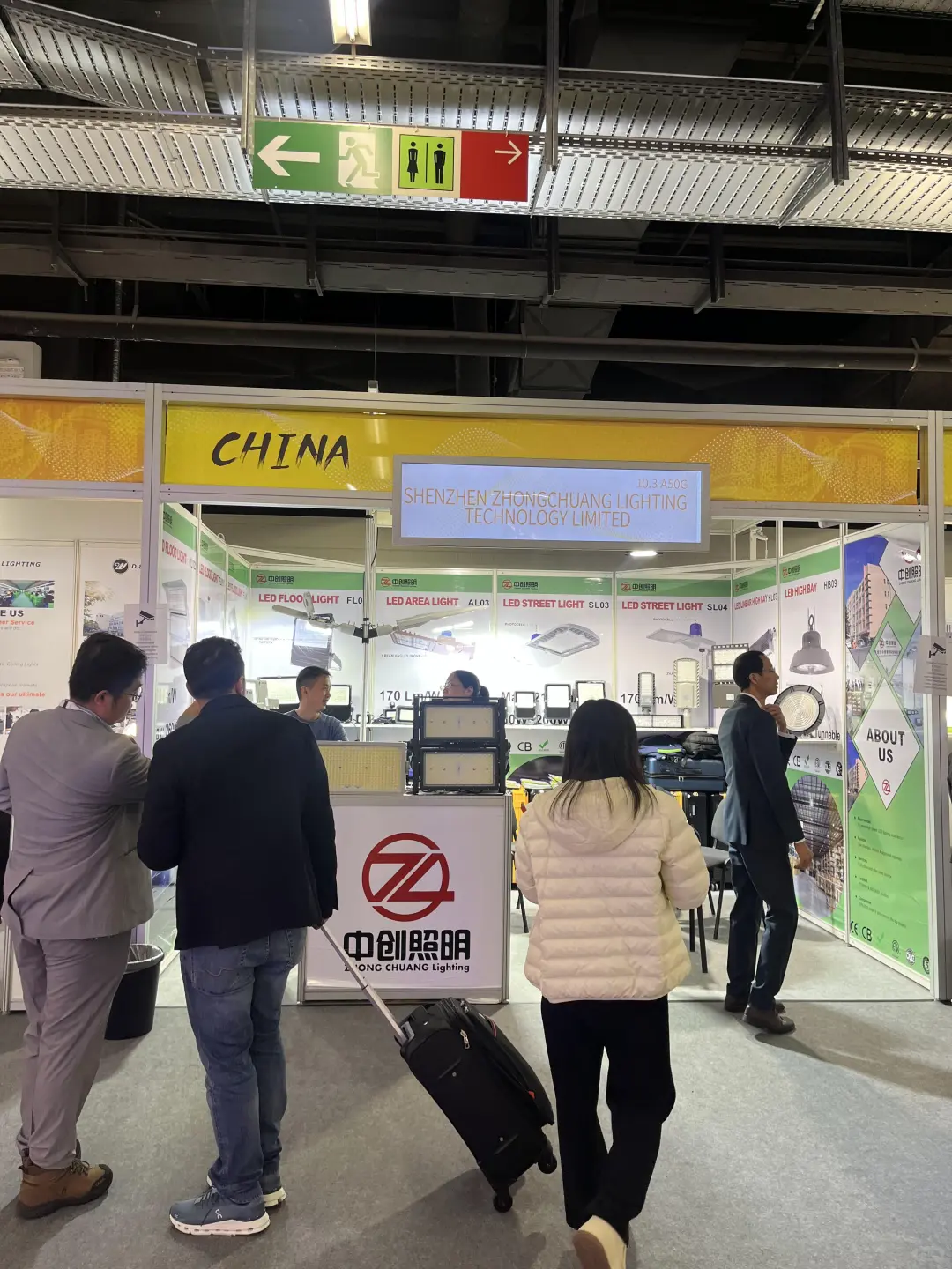 2026年3月德国法兰克福灯光照明展开始报名