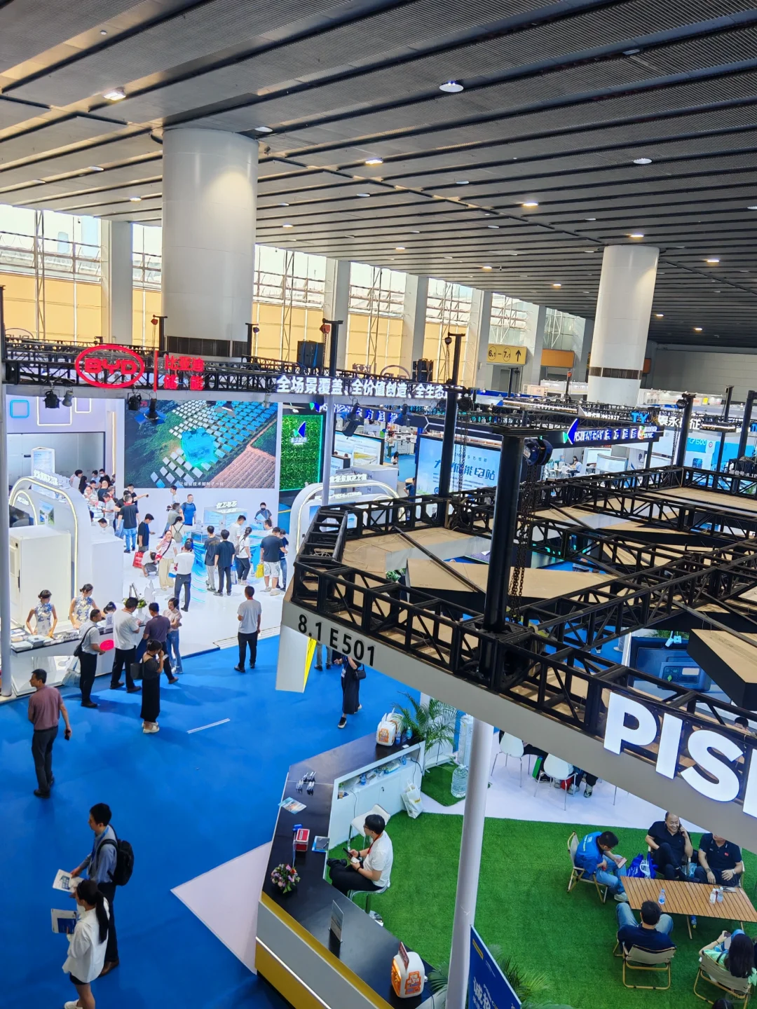 研游｜第9届世界电池及储能产业博览会