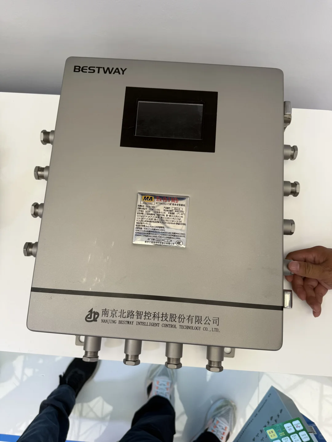 煤博会新鲜玩意儿！电光科技&华夏智联参展